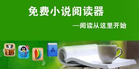 补办护照护照价格以及代办护照流程 为您讲解