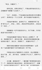 菲律宾网友吐槽: 出国遭移民官问话1小时并要求提供毕业照 导致误机